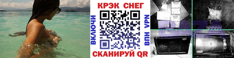 КОКАИН 97%  сколько стоит  Шали 