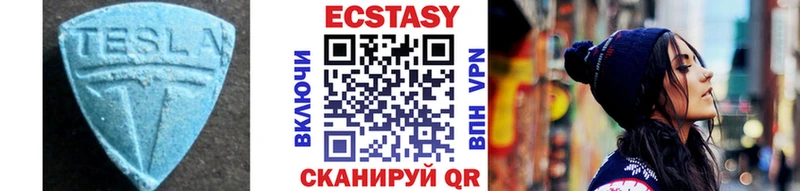 как найти закладки  Шали  ЭКСТАЗИ Punisher 