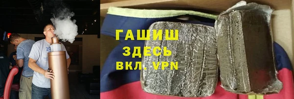 героин Абаза