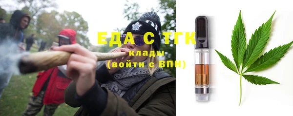 марихуана Алзамай