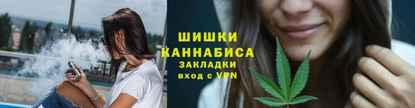 героин Абаза