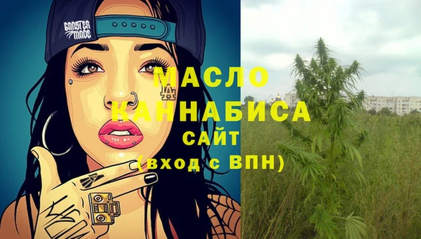 героин Абаза