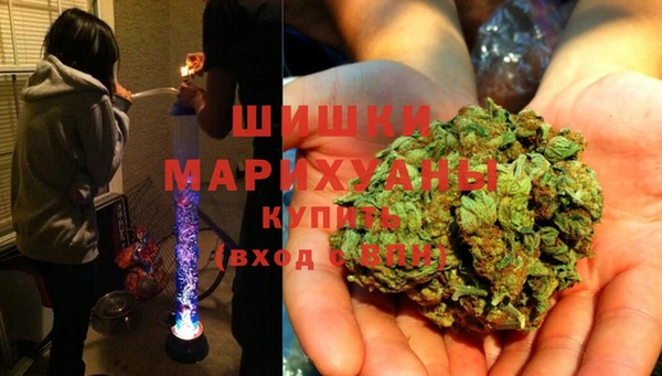 марихуана Алексеевка