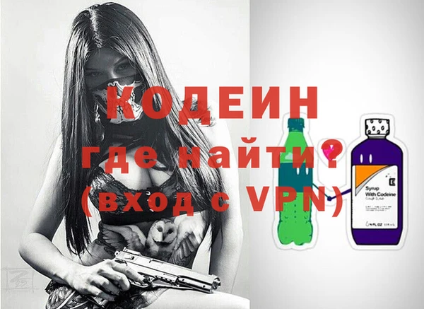 спайс Михайлов