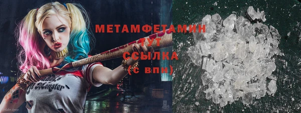 марихуана Алзамай