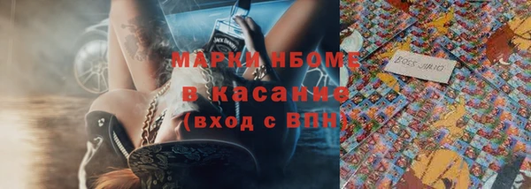 героин Абаза