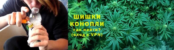 марихуана Алексеевка