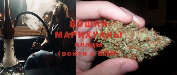 героин Абаза