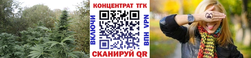 Дистиллят ТГК вейп  мега онион  Шали  купить наркотик 